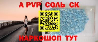 ECSTASY Гусиноозёрск