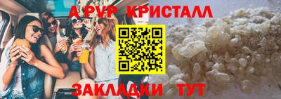 дживик Гусев