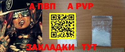 дживик Гусев