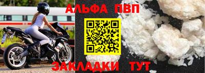ECSTASY Гусиноозёрск