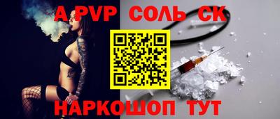 дживик Гусев