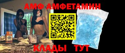 дживик Гусев