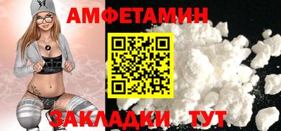 Альфа ПВП Тула