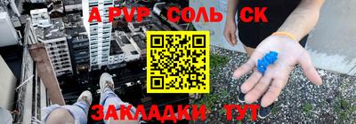 дживик Гусев
