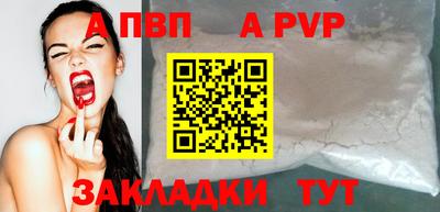 ECSTASY Гусь-Хрустальный