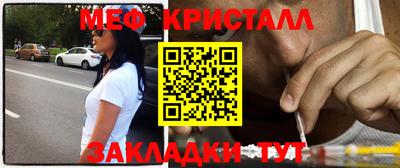 ECSTASY Гусиноозёрск
