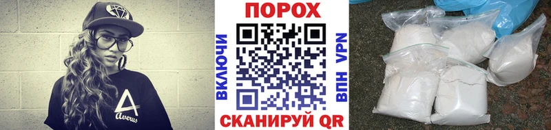 МЕТАМФЕТАМИН кристалл  Карталы 