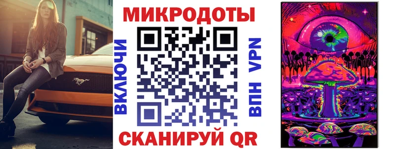 Псилоцибиновые грибы Cubensis  цены   Карталы 
