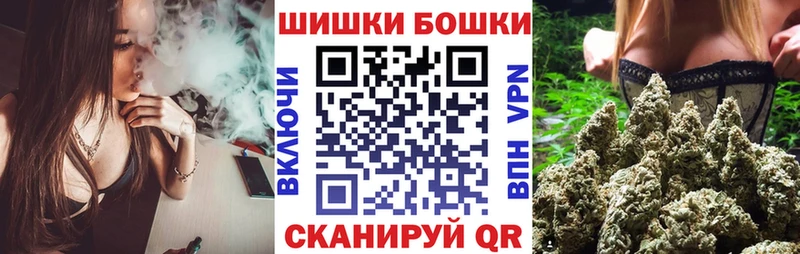 ссылка на мегу как зайти  Карталы  darknet телеграм  Бошки марихуана сатива 